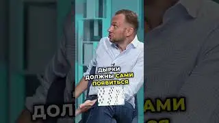 Думаешь тренинги тебе помогут?