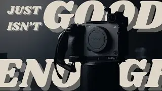 Why your camera isn't enough