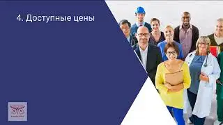 Сово-Сова