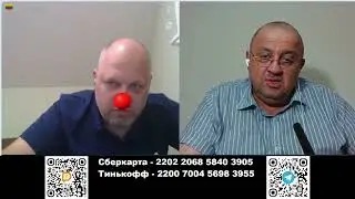 Покажите документ, где НАТО финансирует войну на Украине.