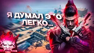СДЕЛАЛ КИЛЫ С КАЖДОГО ОРУЖИЯ В БЛУД СТРАЙК / BLOOD STRIKE