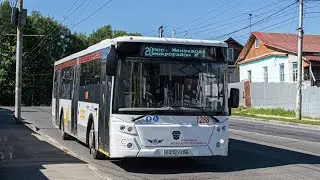 "Первый день работы!" Автобус ЛиАЗ 5292.65 гос.номер Р 212 УА 62 борт.номер 1288 маршрут 20
