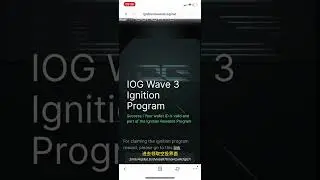 IO.NET 领取空投奖励教程，以后再无积分奖励，只有区块奖励！