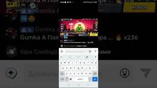заскамив tiktokera на монети чек реакцийу