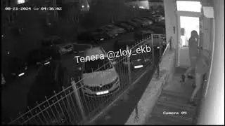 Малолетки взломали стоматологическую клинику