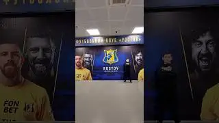 сюрприз на др #футбол #футболроссии #ростоварена