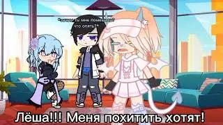 меме 