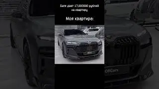#phonk #phonkmusic #automobile