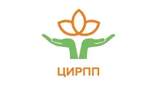 Стационарное лечение РПП