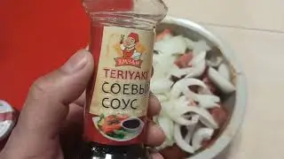 Офигенный шашлык!!!!