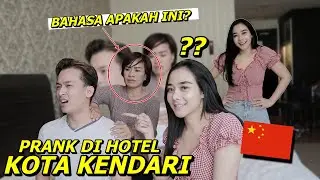 PRANK BAHASA MANDARIN | TUKANG PIJAT KEBINGUNGAN HAMPIR NANGIS 😆