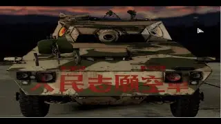 The best tank in the UK