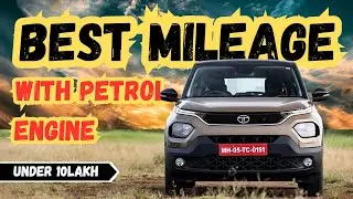 Best Mileage Cars In India 2024 Under 10 Lakhs ! Apex Drive