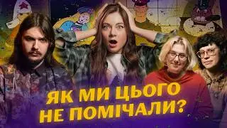 What Soviet cartoons REALLY taught us? Propaganda and the cringe we didn't notice