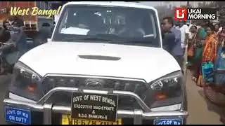 आदमी अधिकारी समक्ष कुत्ते की तरह क्यू भोकने लगा । #shorts #trending