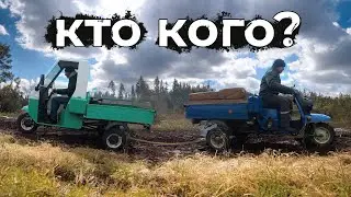 Какой мотор лучше? | Муравей С ДВИГАТЕЛЕМ ОТ МОТОБЛОКА против стандартного мотороллера