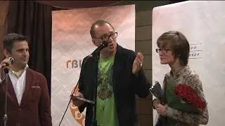 Русский Гулливер - премия 