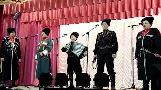 "Казачья поминальная"