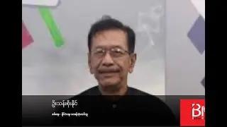 တကောင်းမြို့သိမ်းတိုက်ပွဲ စစ်ရေးအရ ဘယ်လိုအရေးပါသလဲ...
