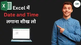 Date and Time in Excel | Date And Time Format in Ms Excel in Hindi #excel #exceltips #formula |GIITM