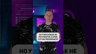 Чем раздражает Power BI: долгая загрузка и странные ошибки 