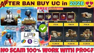 PUBG Global & KR UC Purchase Problem Solved! ✅ Safe & Fast Method ! Full Guide.