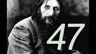 СЕКРЕТ жизни Гришки РАСПУТИНА...