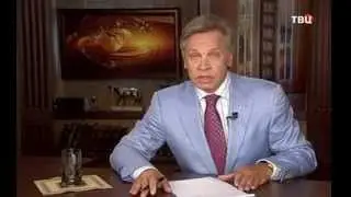 Доколе Чубайс будет гулять на свободе?