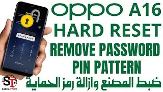 Oppo A16 CPH2269  Hard Reset Remove Password Pin Pattern 2024