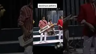 тётя э