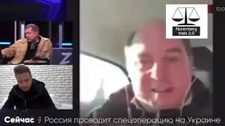 Алексей Владимирович Столяров (пранкер Лексус)