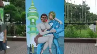 wong seoul