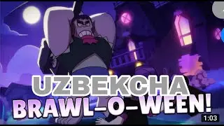 BRAWL STARS MULTFILIMI UZBEKCHA TILDA /multfilm uzbek tilida