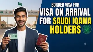Bahrain🇧🇭 visa on arrivel iqama holders. Labour iqama⛔ no visa📍