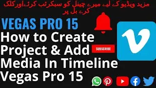 How to Create Project & Add Media In Timeline