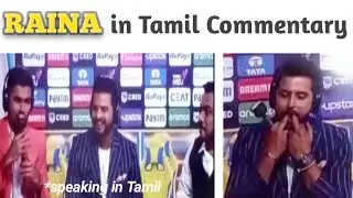 Suresh Raina in Tamil Commentary | Chennai Super Kings| Today's Encyclo | IPL 2022