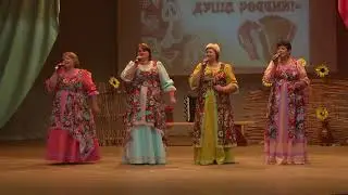 Вокальный ансамбль 