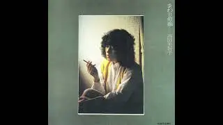Michiko Takaoka - Ashitae / 明日へ