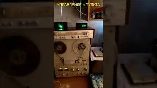 Ремонт, настройка и модернизация катушечного магнитофона СОЮЗ-110. Пролог.