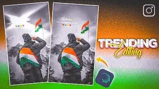 15 August Video Editing Alight Motion | 15 August Lyrics Video Editing