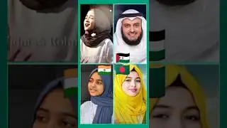 Rahman ya rahman | #naat #nasheed #gojol #music #islam #islamicsong #idlamic