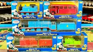 Thomas & Friends Diapet 1:64 Toy Trains (Unboxing & Review)