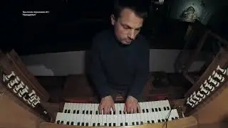 Simon Lloyd - Two-minute improvisation #11: Appoggiature