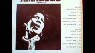 Amagugu - Ubhek'uZulu (1974)