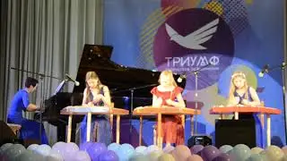 Старинные часы. Алина Безенсон. Славянские встречи 01.06.2019, Минск