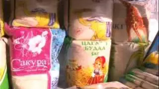 tsalingiin nemegdel.flv