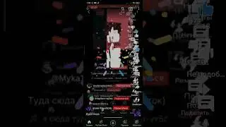 Туда сюда, обратно обоже как приятно