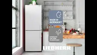 LIEBHERR CUP3021index 22d:01