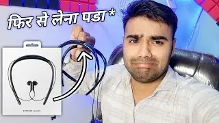 फिर से लेना पडा | 5 Reason To Repurchase Samsung Level U2 | Best Neckband Under 2000