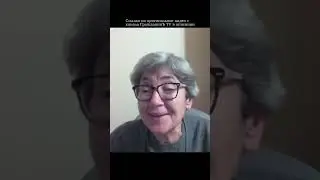Наталья Зубаревич \ Маткапитал #экономика #зубаревич #shorts